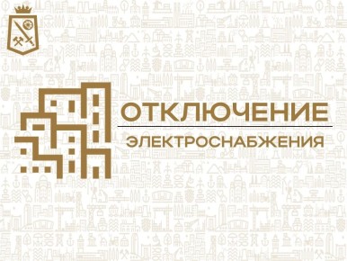 ����������, ��������� ��-9 ��������: