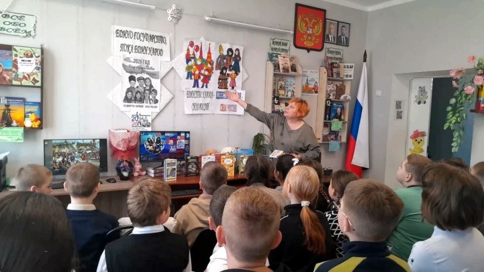 В учреждениях культуры Снежного прошли патриотические и просветительские мероприятия В учреждениях культуры Снежного прошли патриотические и просветительские мероприятия
