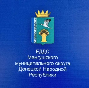 ��������� ������ ����������� ������