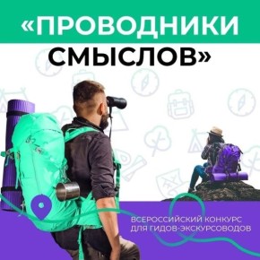 ����� ������ � ����� ������