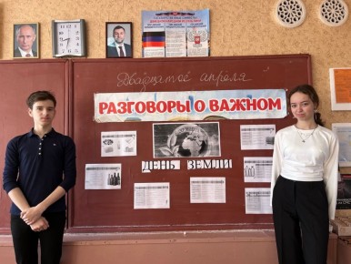 ��������� �������� ���������� � ������ ����� �������