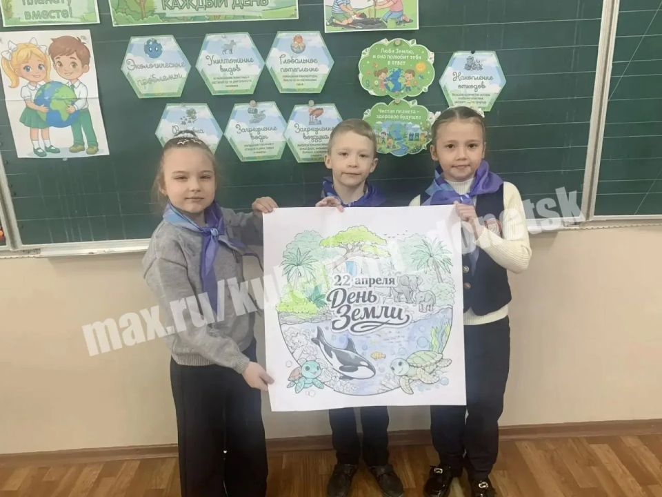 Сегодня в 1-11 классах общеобразовательных учреждений Донецка проведены занятия на тему «День Земли – каждый день» Сегодня в 1-11 классах общеобразовательных учреждений Донецка проведены занятия на тему «День Земли – каждый день»