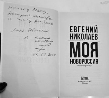 � ������� ��� � ��������� ������� �����������, ���������� �� ������� � �������� ����������, ����� �� �������� ��� ���� �����