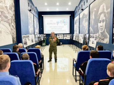 ������� ������!�. � ������-������������ ����� ������� ������������� ����� ��������� ����������� ������� ������!�, ������������ �� ��� ����� �������� ���������� ������