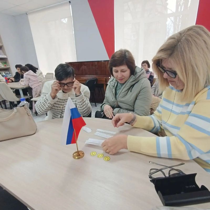 «Единство народов — сила России» «Единство народов — сила России»