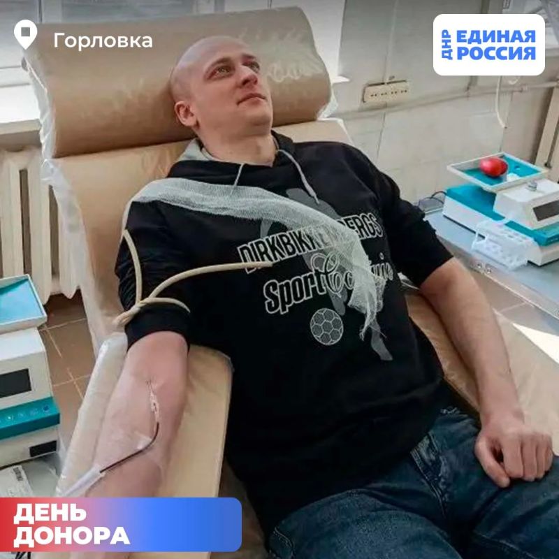 Частичка себя – для спасения жизней: как Единая Россия провела День донора Частичка себя – для спасения жизней: как Единая Россия провела День донора