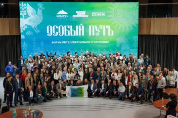 ������� �� ���������������� ��������?