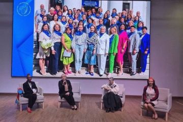 ���� ������� ��������� � �������� �� ������������� ������ ���������� �����-2026� � ������ ������������� ����������� �������� � �������� � �������