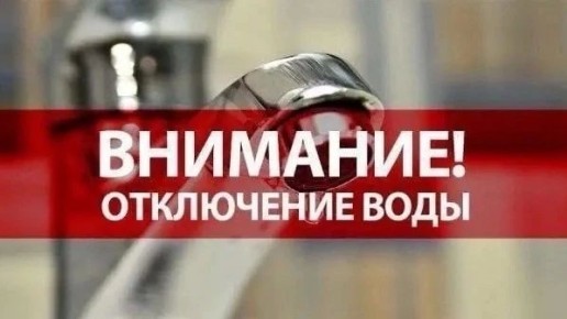 ��������� ������ ������ ����������� � ���