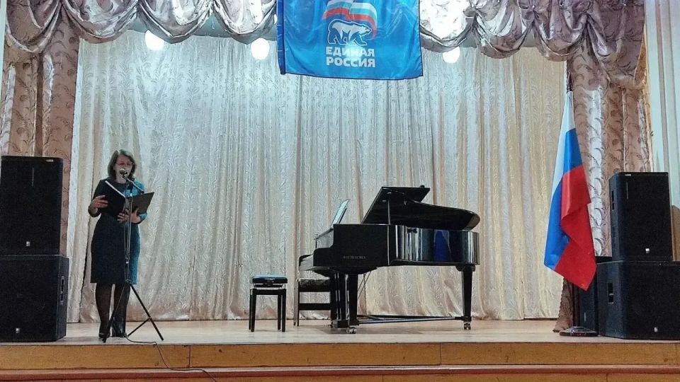 Сегодня, 20 апреля, в концертном зале Зугэсской школы искусств состоялась музыкальная гостиная «Удивительный мир С.С. Прокофьева» в рамках партийного проекта «Культура малой Родины» Сегодня, 20 апреля, в концертном зале Зугэсской школы искусств состоялась музыкальная гостиная «Удивительный мир С.С. Прокофьева» в рамках партийного проекта «Культура малой Родины»