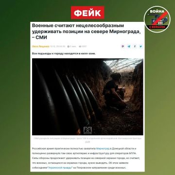 ������ ������: ���� �������� ������ �� ���������� ������ 4 ������ ����� ��� ������