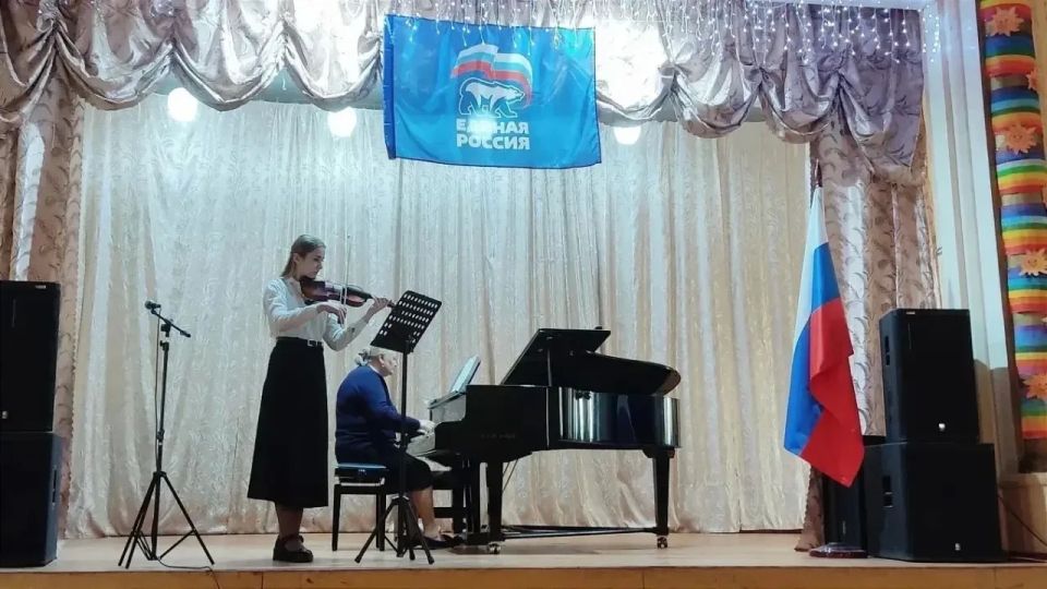 Сегодня, 20 апреля, в концертном зале Зугэсской школы искусств состоялась музыкальная гостиная «Удивительный мир С.С. Прокофьева» в рамках партийного проекта «Культура малой Родины» Сегодня, 20 апреля, в концертном зале Зугэсской школы искусств состоялась музыкальная гостиная «Удивительный мир С.С. Прокофьева» в рамках партийного проекта «Культура малой Родины»