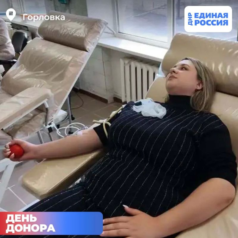 Частичка себя – для спасения жизней: как Единая Россия провела День донора Частичка себя – для спасения жизней: как Единая Россия провела День донора