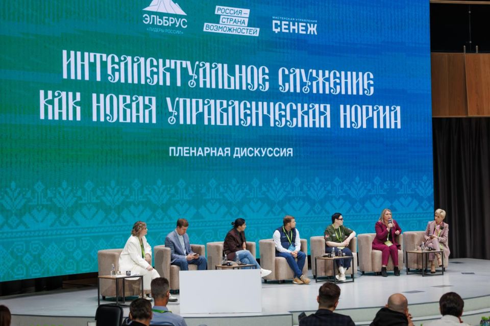 Слышали об интеллектуальном служении? Слышали об интеллектуальном служении?
