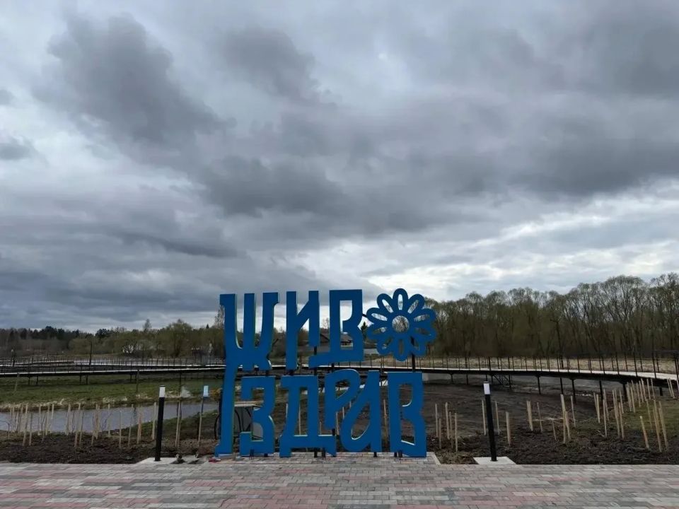 Подборка интересных новостей из регионов к этому часу Подборка интересных новостей из регионов к этому часу