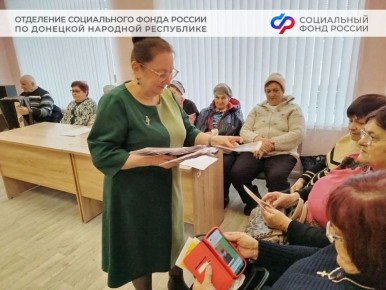 �������� �������� � ������ ������������ ������������ ������� �� ���