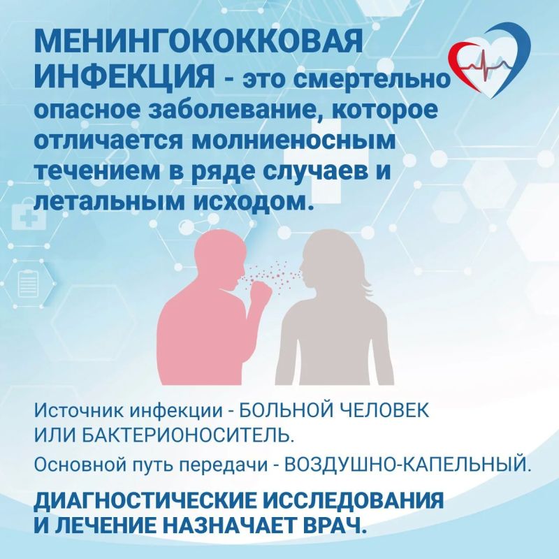 Территориальный отдел Управления Федеральной службы по надзору в сфере защиты прав потребителей и благополучия человека по ДНР в городе Докучаевск и Великоновоселковском, Волновахском, Кураховском районах информирует о... Территориальный отдел Управления Федеральной службы по надзору в сфере защиты прав потребителей и благополучия человека по ДНР в городе Докучаевск и Великоновоселковском, Волновахском, Кураховском районах информирует о...