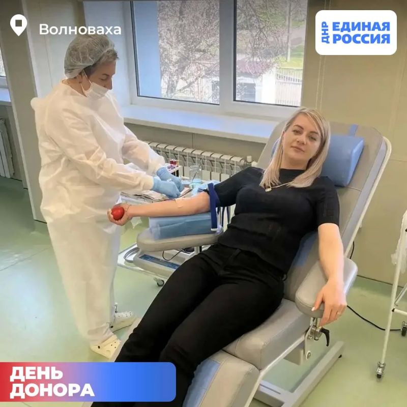 Частичка себя – для спасения жизней: как Единая Россия провела День донора Частичка себя – для спасения жизней: как Единая Россия провела День донора