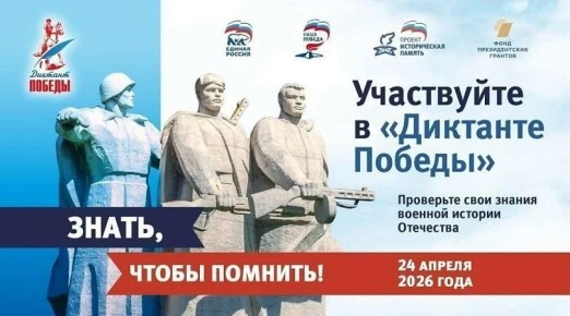 �� �������� ������ �������� 4 ���!