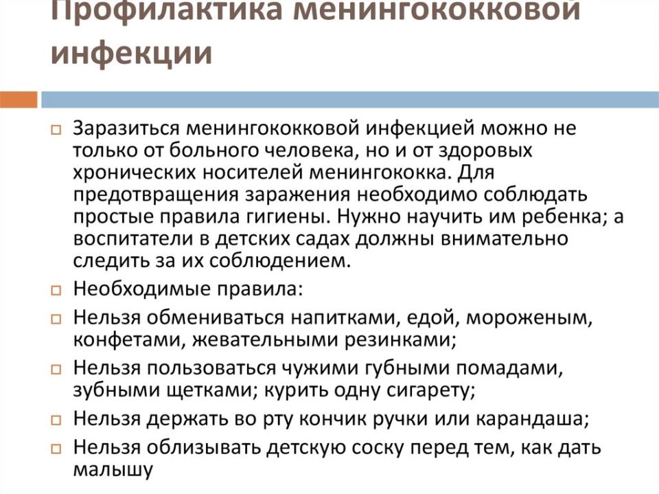 Территориальный отдел Управления Федеральной службы по надзору в сфере защиты прав потребителей и благополучия человека по ДНР в городе Докучаевск и Великоновоселковском, Волновахском, Кураховском районах информирует о... Территориальный отдел Управления Федеральной службы по надзору в сфере защиты прав потребителей и благополучия человека по ДНР в городе Докучаевск и Великоновоселковском, Волновахском, Кураховском районах информирует о...