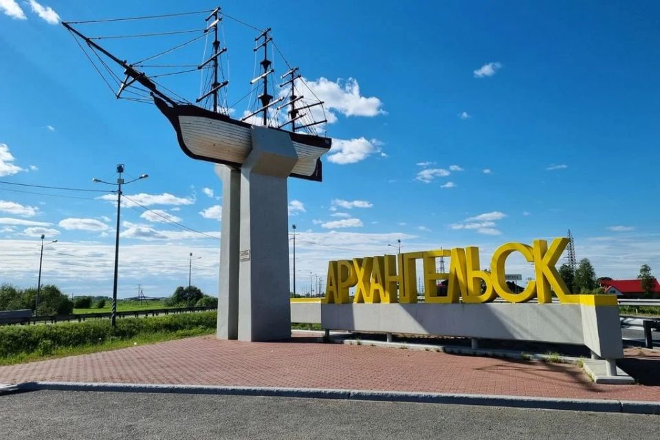 Подборка интересных новостей из регионов к этому часу Подборка интересных новостей из регионов к этому часу
