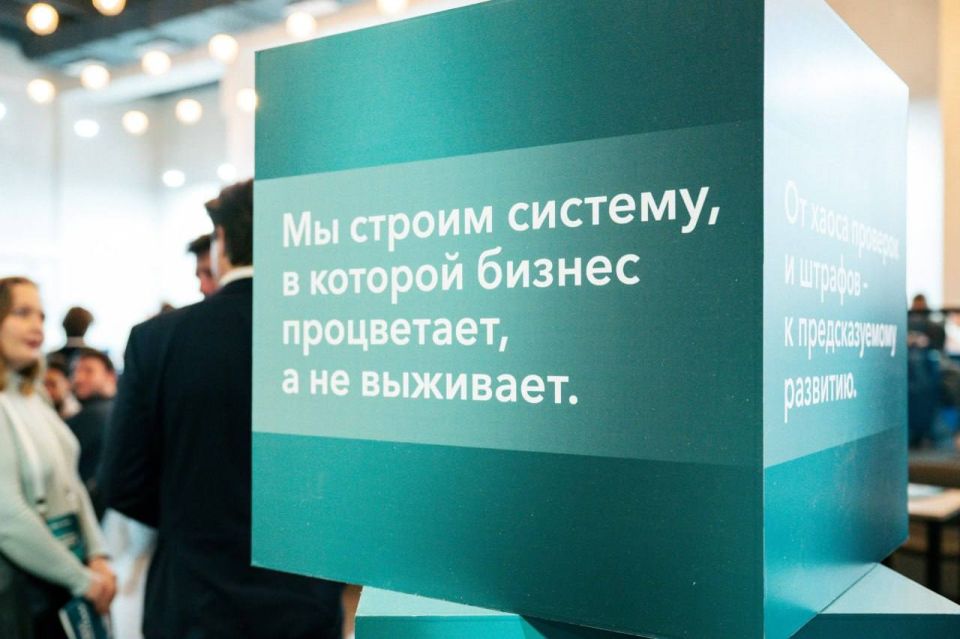 Алексей Дорофеев: Предпринимателям ДНР — новый канал помощи: штаб «Новая помощь бизнесу» заработал онлайн Алексей Дорофеев: Предпринимателям ДНР — новый канал помощи: штаб «Новая помощь бизнесу» заработал онлайн
