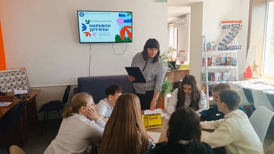 В учреждениях культуры Снежного прошли патриотические и просветительские мероприятия В учреждениях культуры Снежного прошли патриотические и просветительские мероприятия