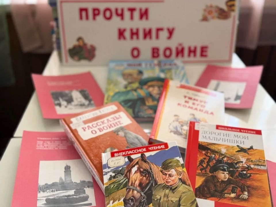 Олег Трофимов: В Донецкой Народной Республике прошли Дни единых действий «Без срока давности» Олег Трофимов: В Донецкой Народной Республике прошли Дни единых действий «Без срока давности»
