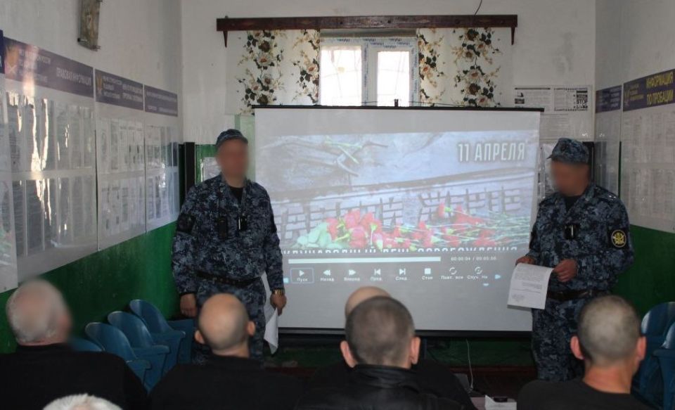В ИК-10, ИК-8 и ИК-12 для осужденных прошли мероприятия, посвященные Дню памяти жертв геноцида советского народа В ИК-10, ИК-8 и ИК-12 для осужденных прошли мероприятия, посвященные Дню памяти жертв геноцида советского народа