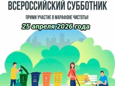 ������������� ��������� 25 ������: ������ �������� ���������� ��������� �����!