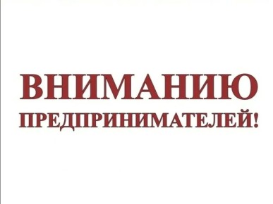 ��������� ��������������� ����������� �������������� ������