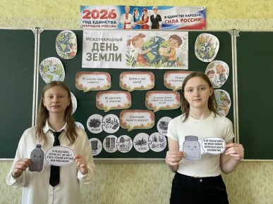 ���������� ����������� ������ ���������� �� ������������� ������������������