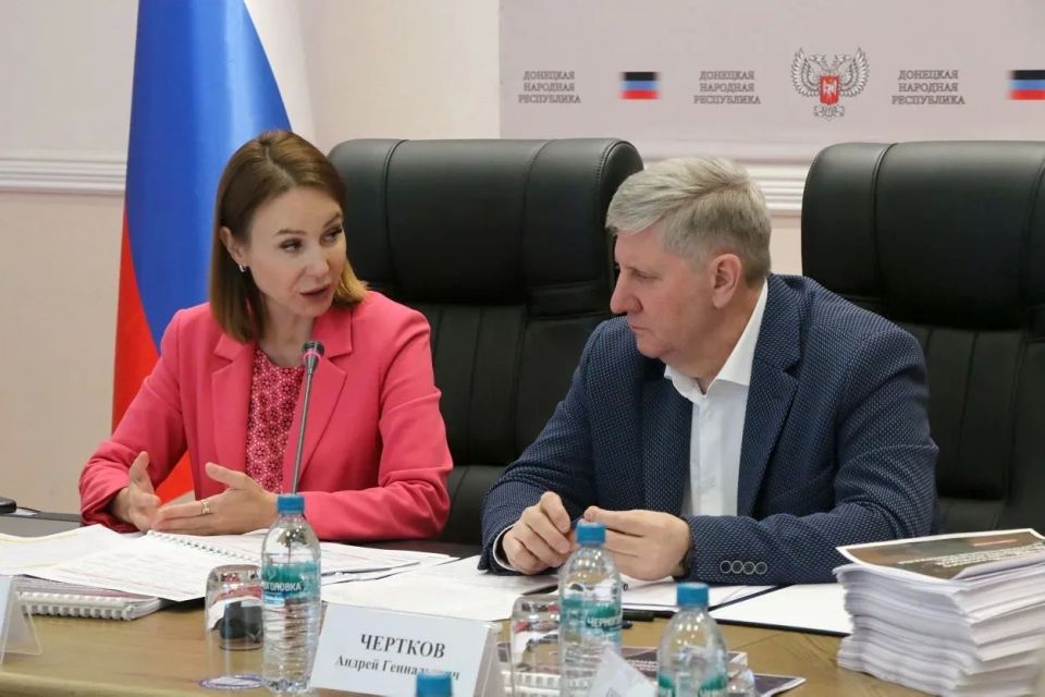 В столице ДНР обсудили схему территориального планирования республики В столице ДНР обсудили схему территориального планирования республики