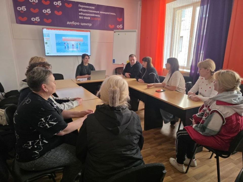 Сегодня, 20 апреля, состоялась встреча представителей администрации городского округа Горловка с сотрудниками Управы Калининского внутригородского района города Горловка и председателями ТОС муниципального образования... Сегодня, 20 апреля, состоялась встреча представителей администрации городского округа Горловка с сотрудниками Управы Калининского внутригородского района города Горловка и председателями ТОС муниципального образования...