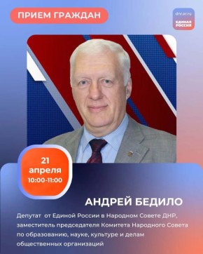 ������ ������� ������� ���������� ������� ������ ������ � ������������ ������������ ������� ������������ ������ ������� ������� ������� ��������� �� ������: �. ������, ��. ������, 97