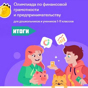 ����� 10 ����� ����� �� ��� ��������� ���� ���������� �����������