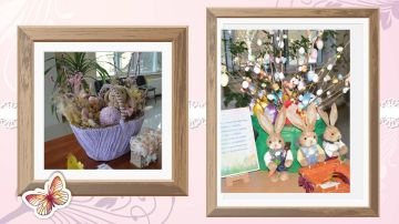 � 8 �� 16 ������ �� �������� ������������ �������� �������� �������� ���������� � ������ ������������ ��������� ������� ����� ���� ������������ �������� ���������� ����������