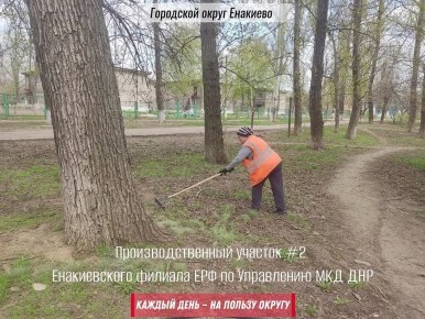 ����� ��������: ���������� ����������������� ������� �2 ������������ ������� ������� ������������� ����� �� ���������� ��� �� ���������� ��� ��������� ��������� ���� �����: