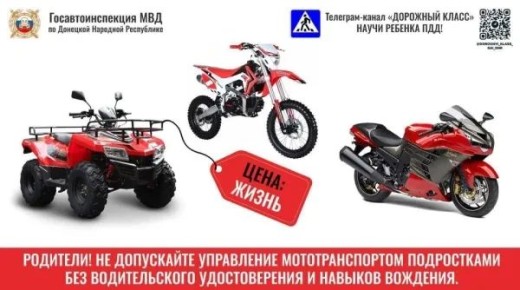 ���������������� ���������� � ����������� ���������� �������������