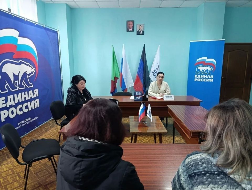 Встреча с депутатом Инает Розводовой Встреча с депутатом Инает Розводовой