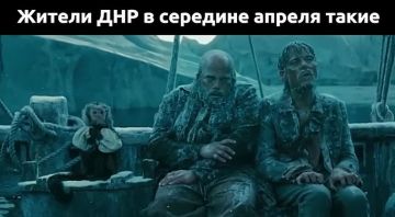 ��������. ������ ����! �����������