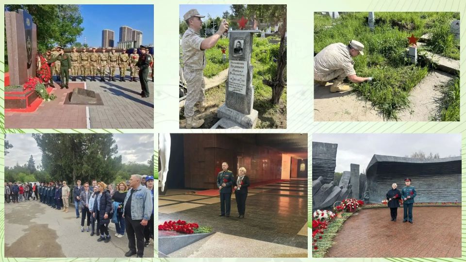 Военные следователи Следственного комитета Российской Федерации почтили память жертв геноцида советского народа Военные следователи Следственного комитета Российской Федерации почтили память жертв геноцида советского народа