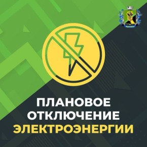 �������� ���������� ��������������