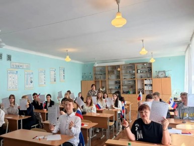 ������ ����������� ������ �������������� � ����� ���������� �������