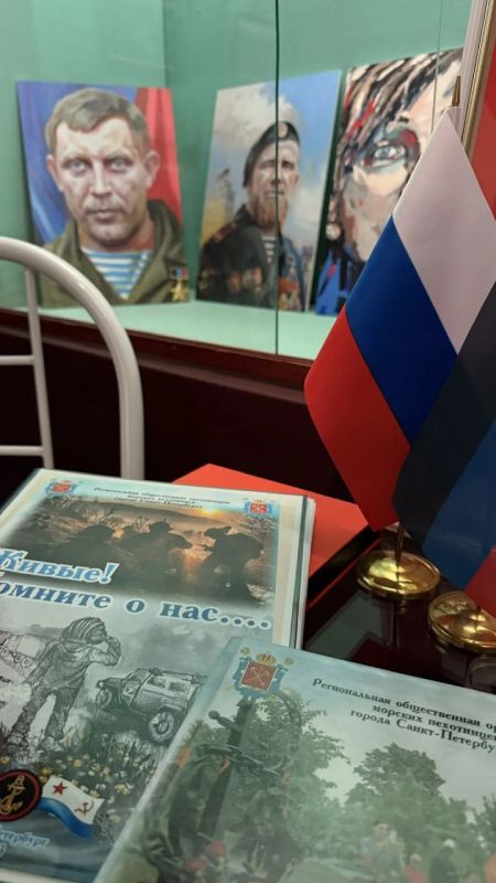 Урок мужества — встреча двух поколений Урок мужества — встреча двух поколений