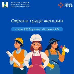 ������������ ������ ��������� ����� ������� ���������� � �������� �������� �����