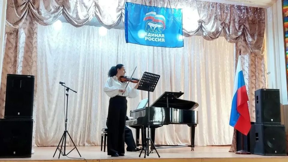 Сегодня, 20 апреля, в концертном зале Зугэсской школы искусств состоялась музыкальная гостиная «Удивительный мир С.С. Прокофьева» в рамках партийного проекта «Культура малой Родины» Сегодня, 20 апреля, в концертном зале Зугэсской школы искусств состоялась музыкальная гостиная «Удивительный мир С.С. Прокофьева» в рамках партийного проекта «Культура малой Родины»