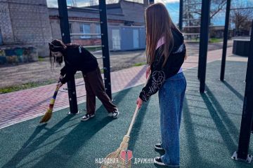 ������� ���������� � ���. � ������ ������� �����������������Ļ ���������� ���� �������� ������� ������� ������ �� ���������� ���������� ��������