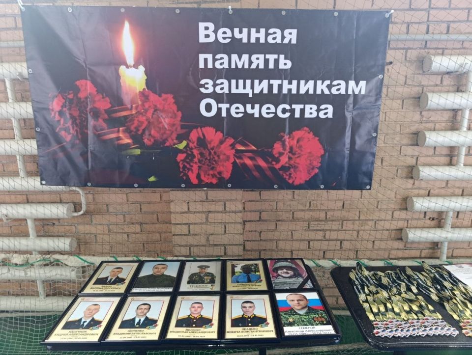 Юрий Покинтелица: Я имел честь принять участие в республиканских соревнованиях по рукопашному бою, которые прошли в Донецке в рамках проекта «Единой России» «Историческая память» Юрий Покинтелица: Я имел честь принять участие в республиканских соревнованиях по рукопашному бою, которые прошли в Донецке в рамках проекта «Единой России» «Историческая память»