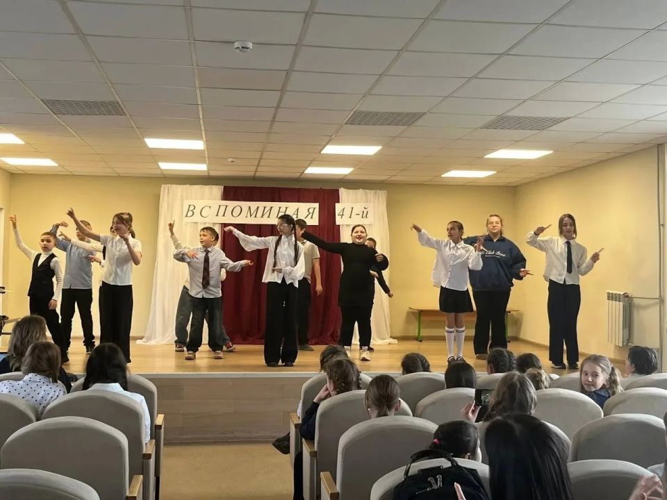 «Дети — детям»: в Мангушской школе №2 оживили память о 41-м «Дети — детям»: в Мангушской школе №2 оживили память о 41-м